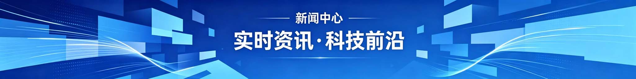 球友会手机官方网站